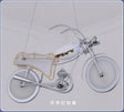 New design boys children's room gray motorcycle for Living Room Bedroom Hotel Decors LED Light shaping light