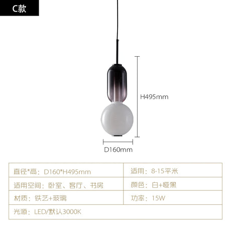 Nordic Colored Glass Pendant Lights Designer Poma Hanging Lamp Candy Glass Restaurant Bar Light Fixture Bedroom Bedside Lampara's