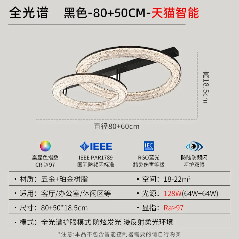 Italian minimalist bedroom ceiling light modern simplicity advanced sense eye protection living room light luxury atmosphere roo