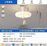 LED Bubble Cloud Rabbit Light Children's Room Ceiling Lights  Cream Style Warm Baby Room Nursery Boy Girl Bedroom Ceiling Lamps