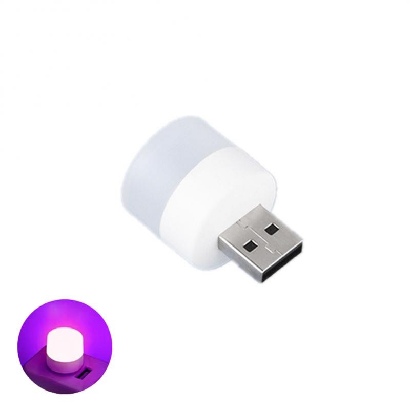 USB Plug Lamp Computer Mobile Power Rechargeable Lamp Book Light LED Eye Protection Reading Light Small Light Night Light