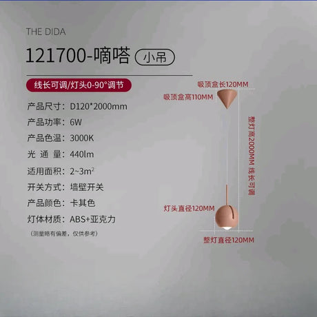 Bedside chandelier room bedroom chandelier modern and simple foyer corridor master bedroom bedside table