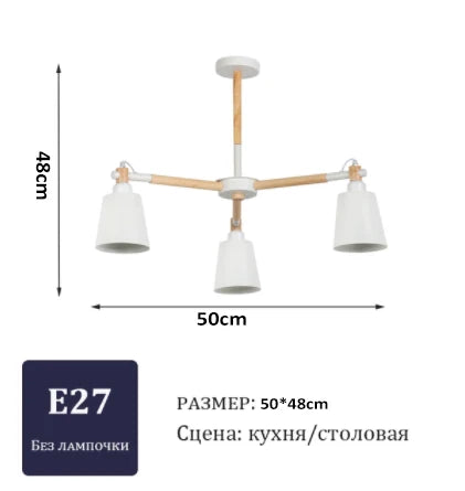 Modern solid wood living room pendant lamp E27 ceiling lamp bedroom ceiling pendant lamp hotel restaurant interior lighting bulb