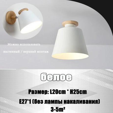 Modern solid wood living room pendant lamp E27 ceiling lamp bedroom ceiling pendant lamp hotel restaurant interior lighting bulb