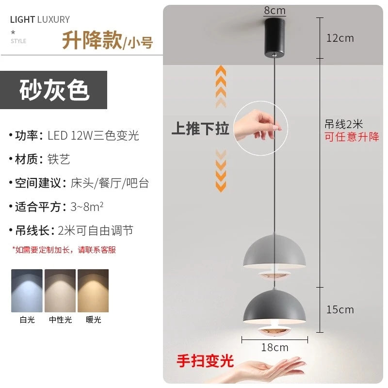 Hand Swept Sensor Pendant Light Cream Style Bedroom Bedside Eye Protection Light, Extendable Restaurant Bar Hanging Line Light