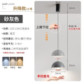 Hand Swept Sensor Pendant Light Cream Style Bedroom Bedside Eye Protection Light, Extendable Restaurant Bar Hanging Line Light