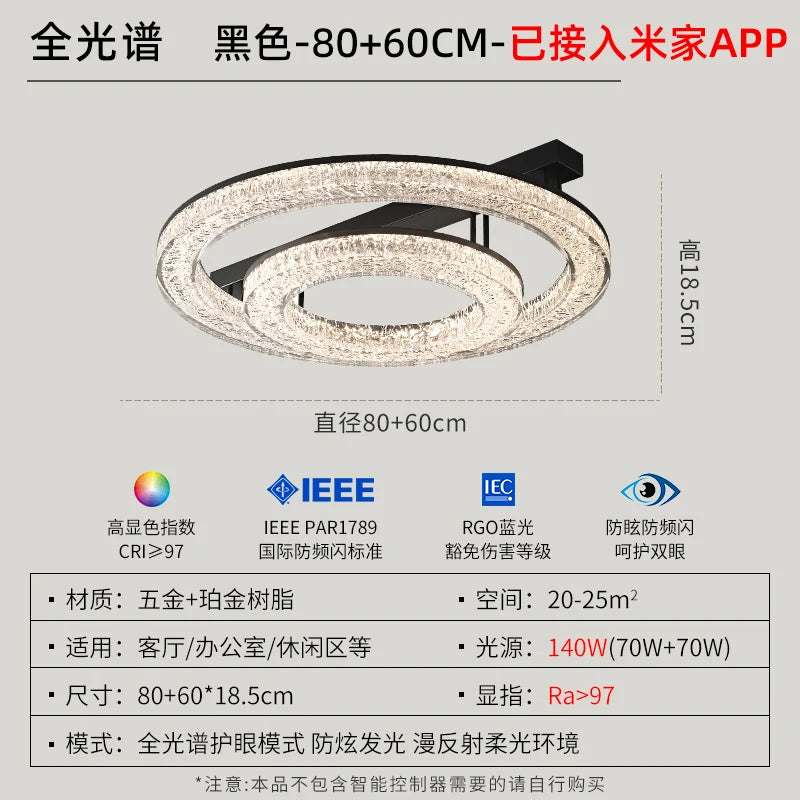 Italian minimalist bedroom ceiling light modern simplicity advanced sense eye protection living room light luxury atmosphere roo