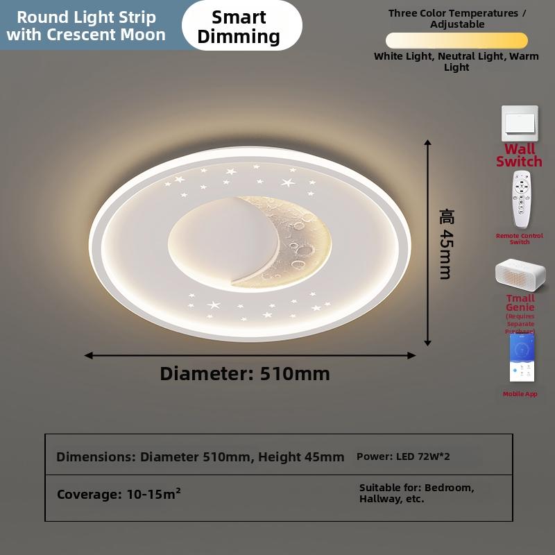 Bedroom Ceiling Lamp Modern Minimalist 2026 New Creative Net Red Cream Style Master Bedroom Room Lamp Minimalist Main Lamp