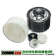 20MM LED Lens+ Bracket Holder 1/3/5W High power light chip LEN PMMA 5 8 10 15 30 45 60 90 120 Degree for LED downlight floodlight