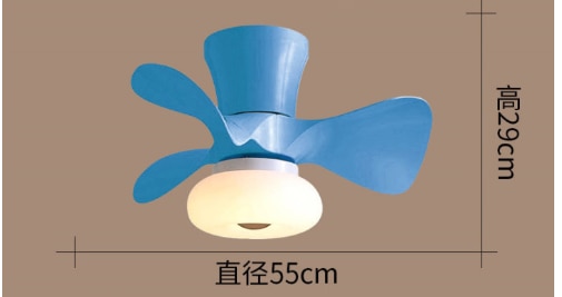 Simple Macaron Lamp Nordic Yellow Pink Crown Led Ceiling Fan Lamp 55CMXH29CM 110V 220V APP Control Fans Light Children Rooom