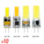 10pcs LED G4 COB Lamp AC DC 12V 220V Mini Dimming G4 LED Bulb Lampasas LED Lighting Replace Halogen Spotlight Chandelier LED Lamp