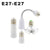 E27 To E27 Lamp Base Extender 65mm 95mm 197mm Lamp Holder Converter E27-E27 Flame Retardant Lamp Socket Adapter For Light Bulb