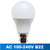 LED Bulb Lamps E27 B22 Lampada Lampe Bombilla Lamparas Bedroom Reading Downlight 3W 6W 9W 12W 15W 18W 110V 220V Cold White Warm