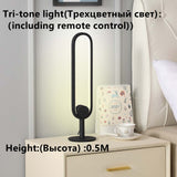 Home Decorations Night Light Rgb Standing Lamps for Living Room Bedroom Floor Modern Table Lamp Smart APP Lamp Remote Control