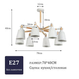 Nordic Chandelier Macaron Pendant Lights Modern Chandelier Lighting for Living Room Bedroom Loft Ceiling Lamp E27 Bulbs