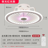 110V / 220V Nordic light with fan Ceiling Fan Lamp Invisible Restaurant Living Room Fan Home Decor chandelier fan ceiling