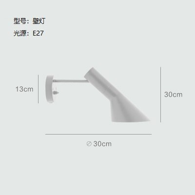 Arne Jacobsen Floor Lamp Living room Studio Bed Side Replica lamp designer scandinavian table lamp Black White standing lamp