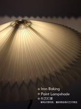 Pleated Skirt Lamp Shade Floor Lamp Japanese Minimalist Living Room Bedroom Ground Floor Lamp Bedside Atmosphere Table Lamp