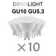 10pcs Factory direct LED spotlight GU10 MR16 220V high lumen replace 50W 100W halogen lamp is suitable for down lamp chandeliers