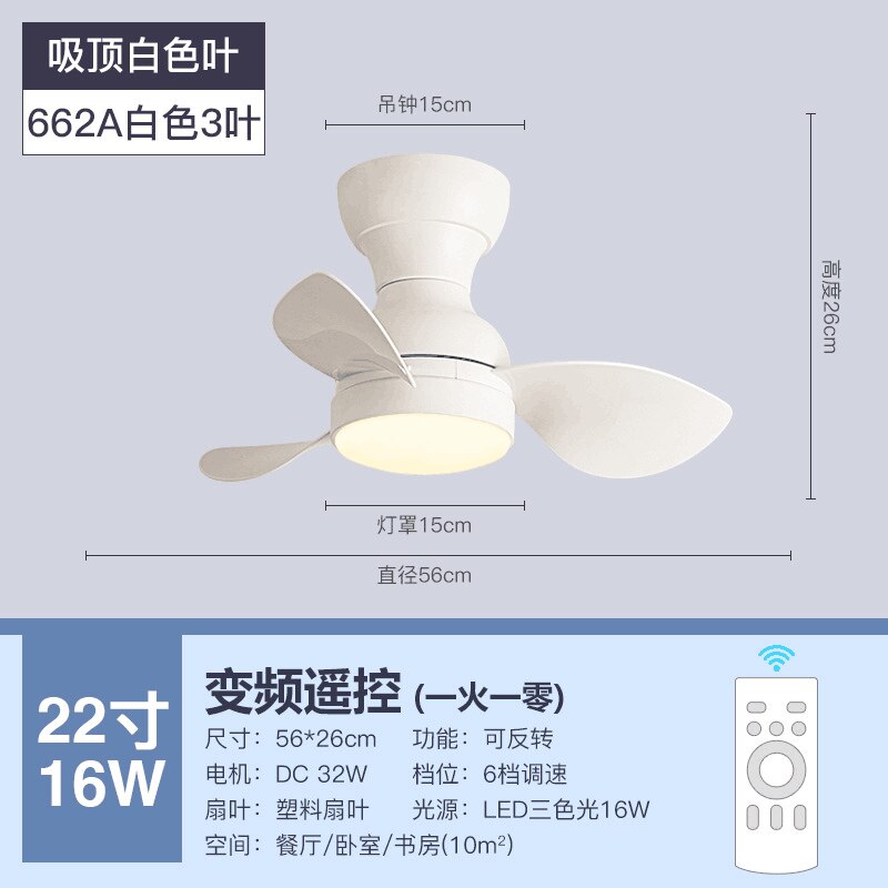 Modern Black White Low Floor DC Motor 32W Ceiling Fans With Remote Control Simple Ceiling Fan Without Light Home Fan 220V 110V