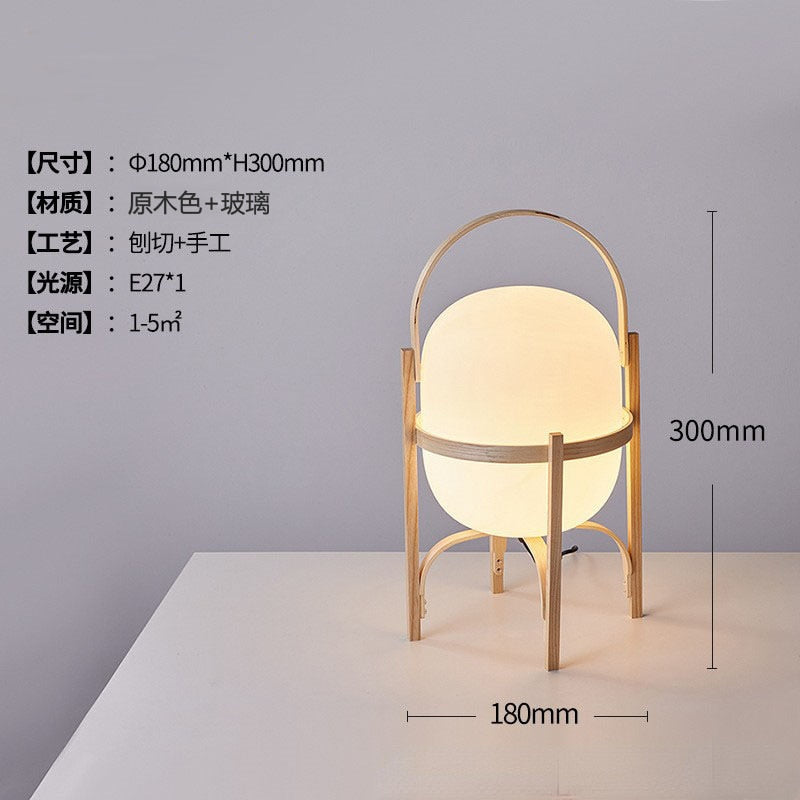 Modern Solid Wood Floor Lamp Wooden Basket Glass Table Lamp Personality Creativity Simple Japanese Home Stay Bedside Living Room