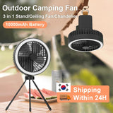 Multifunction Portable Electric Camping Fan Rechargeable Desktop Tripod Stand Cooling Ceiling Fan with LED Outdoor Dropshipping