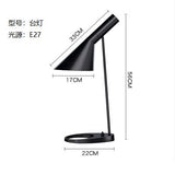 Arne Jacobsen Floor Lamp Living room Studio Bed Side Replica lamp designer scandinavian table lamp Black White standing lamp