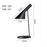 Arne Jacobsen Floor Lamp Living room Studio Bed Side Replica lamp designer scandinavian table lamp Black White standing lamp