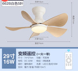Modern Black White Low Floor DC Motor 32W Ceiling Fans With Remote Control Simple Ceiling Fan Without Light Home Fan 220V 110V