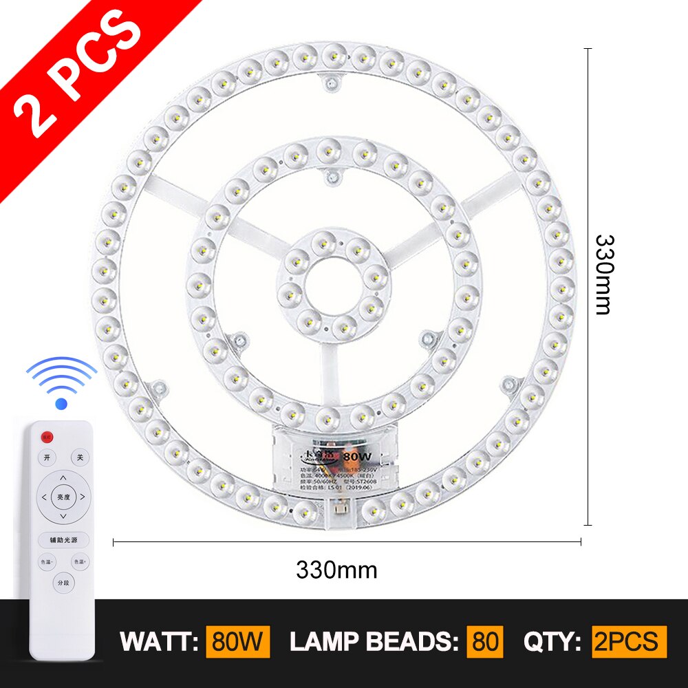 Led Ceiling Light Replacement Led Light Panel Dimmable Round Led Module Board 220V For Ceiling Lamp Fan Lights 60W 72W 80W 100W