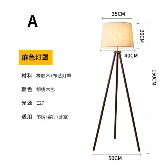 Scandinavian Solid Wood Floor Lamp Living Room Sofa Standing Lamps Creative Tripod Bedroom Vertical Table Lights Home Deco