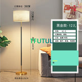 Modern Fabric Lampshade Led Floor Lamps Living Room Sofa Remote Control Dimmable Standing Lamp Bedroom Bedside Lights
