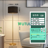 Modern Fabric Lampshade Led Floor Lamps Living Room Sofa Remote Control Dimmable Standing Lamp Bedroom Bedside Lights