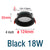 Recessed LED Downlight Anti-glare Black/White Dimmable LED Ceiling Light Bedroom Kitchen Tri-color Light LED Spotlight