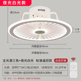 110V / 220V Nordic light with fan Ceiling Fan Lamp Invisible Restaurant Living Room Fan Home Decor chandelier fan ceiling