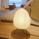 Rice Paper Lantern Japanese LED Table Lamp Modern Dimming Reading/Bedroom Lamp for Homestay Art Creative Decor Tripod Floor Lamp
