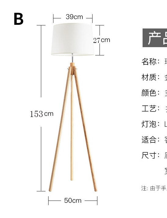 Scandinavian Solid Wood Floor Lamp Living Room Sofa Standing Lamps Creative Tripod Bedroom Vertical Table Lights Home Deco