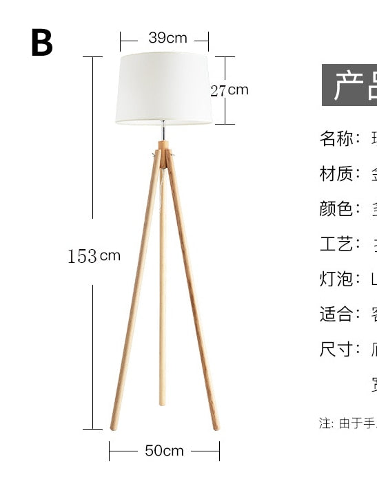 Scandinavian Solid Wood Floor Lamp Living Room Sofa Standing Lamps Creative Tripod Bedroom Vertical Table Lights Home Deco