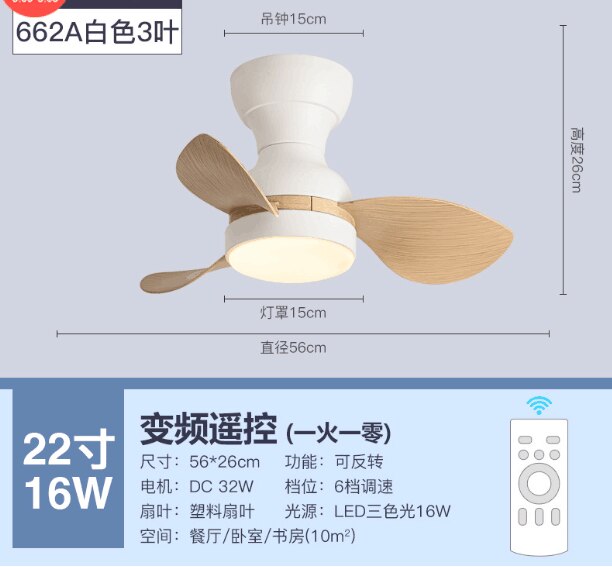 Modern Black White Low Floor DC Motor 32W Ceiling Fans With Remote Control Simple Ceiling Fan Without Light Home Fan 220V 110V