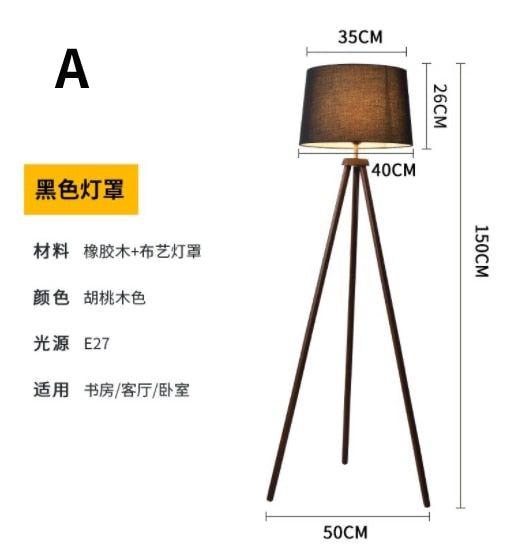 Scandinavian Solid Wood Floor Lamp Living Room Sofa Standing Lamps Creative Tripod Bedroom Vertical Table Lights Home Deco