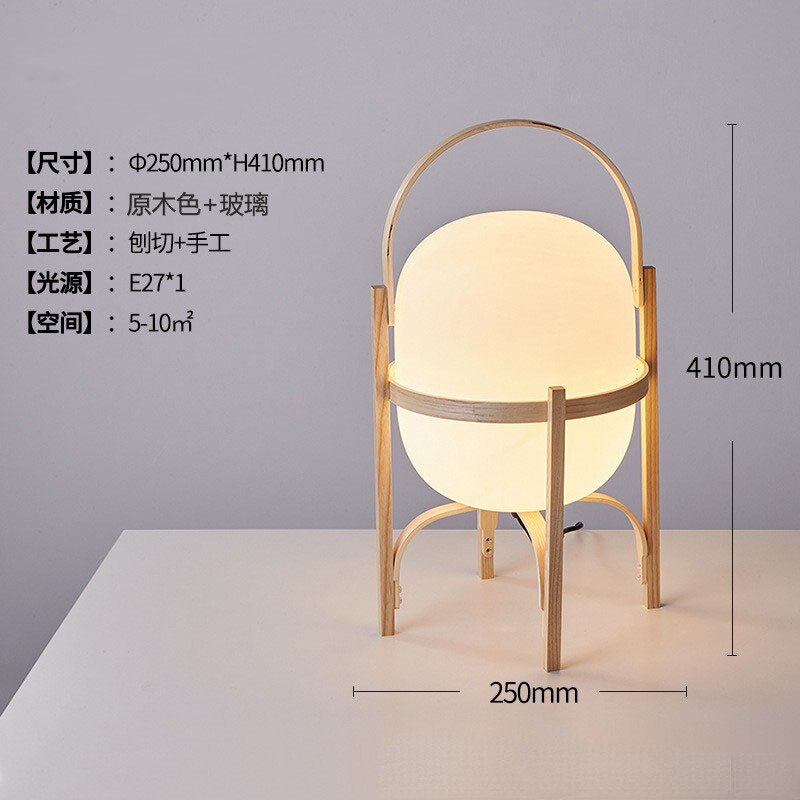 Modern Solid Wood Floor Lamp Wooden Basket Glass Table Lamp Personality Creativity Simple Japanese Home Stay Bedside Living Room