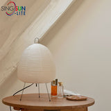 Japanese Rice Paper Lantern Led Table Lamp Living Room Bedroom Bedside Study Hotel Homestay Art Creative Decor Tripod Floor Lamp