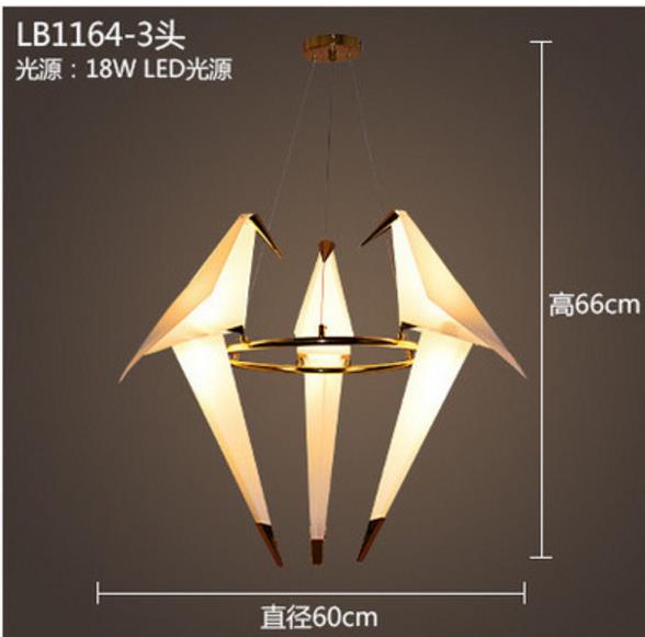Art Deco Bird Paper Floor lamp Bedroom Studio living room lamp stand origami light Study Bedside Reading table gold floor lamp