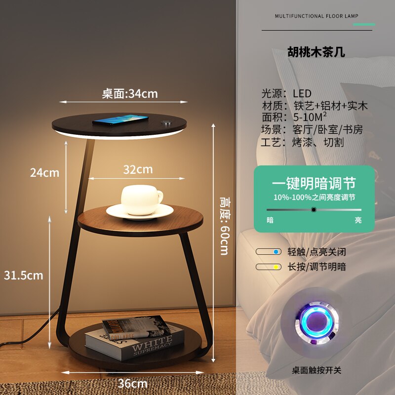 Individuality LED Floor Lamp Sofa Side Bedside Floor Light Novelty Atmosphere Decoration Warm Light