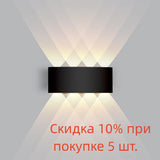 LED Wall Light IP65 Waterproof Outdoor Fence Garden Aluminum IP20 ABS Indoor Fashion Lamp For Living Room Stairs Corridor