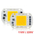 110V 220V LED Chip 10W 20W 30W 50W COB Chip No Need Driver LED Lamp Beads for Flood Light Spotlight Lampada DIY Lighting
