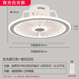 110V / 220V Nordic light with fan Ceiling Fan Lamp Invisible Restaurant Living Room Fan Home Decor chandelier fan ceiling