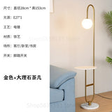 Nordic Led Floor Lamp Iron Marble Standing Lamp with Round Tea Table Art Deco Floor Lamps Living Room Corner Sofa Floor Lights