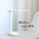 Mijia Youpin Desk lamp simple LED charging reading learning folding night light touch adjustable brightness USB learning light