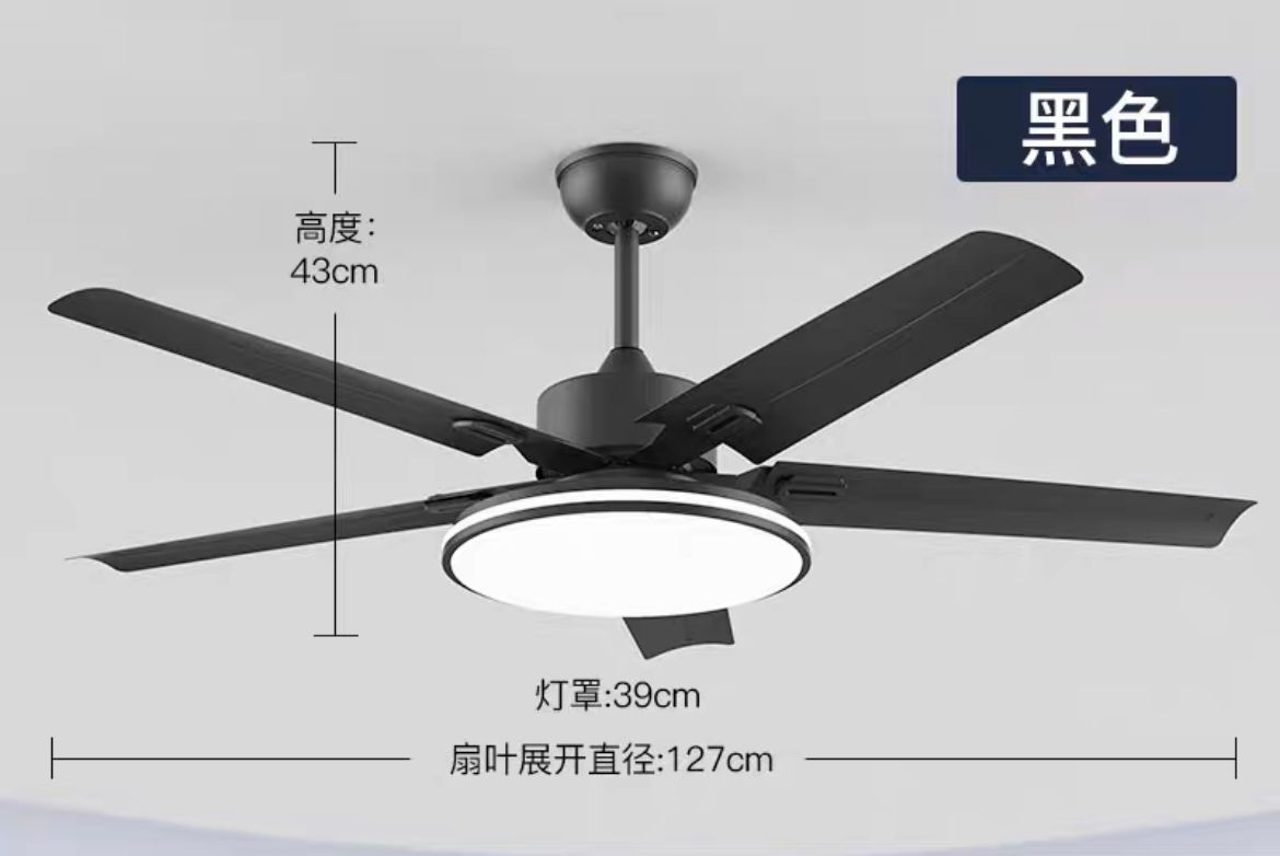 Creative Fan Lamp Living Room Modern Simple Dining Room Light Household Solid Wood Iron Style Ceiling Fan Lamp